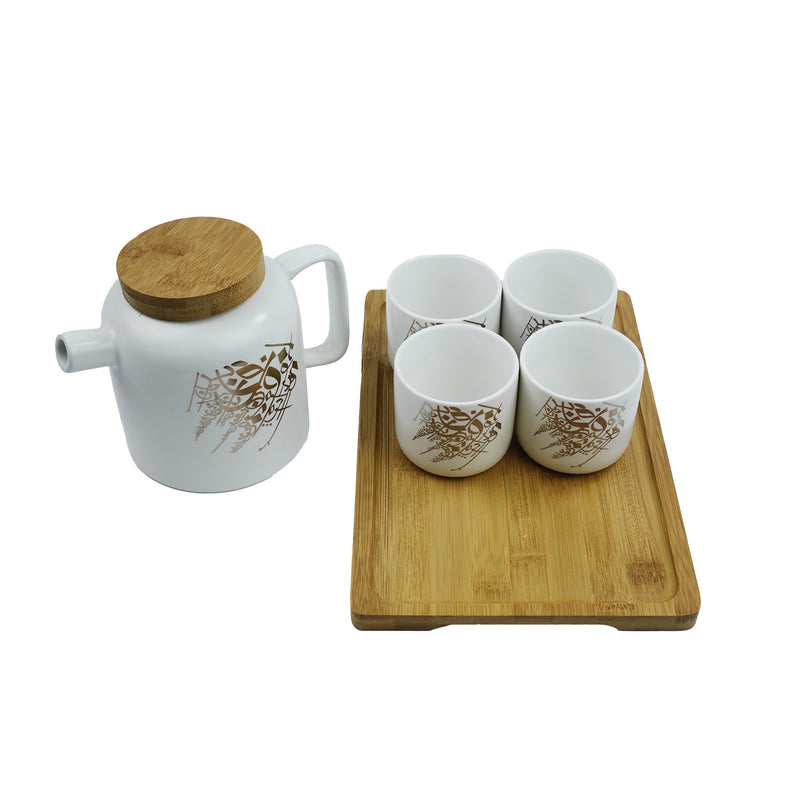 White Ceramic Teapot Wooden Lid set & Rectangle  Wooden Tray (SJ-1411-13)
