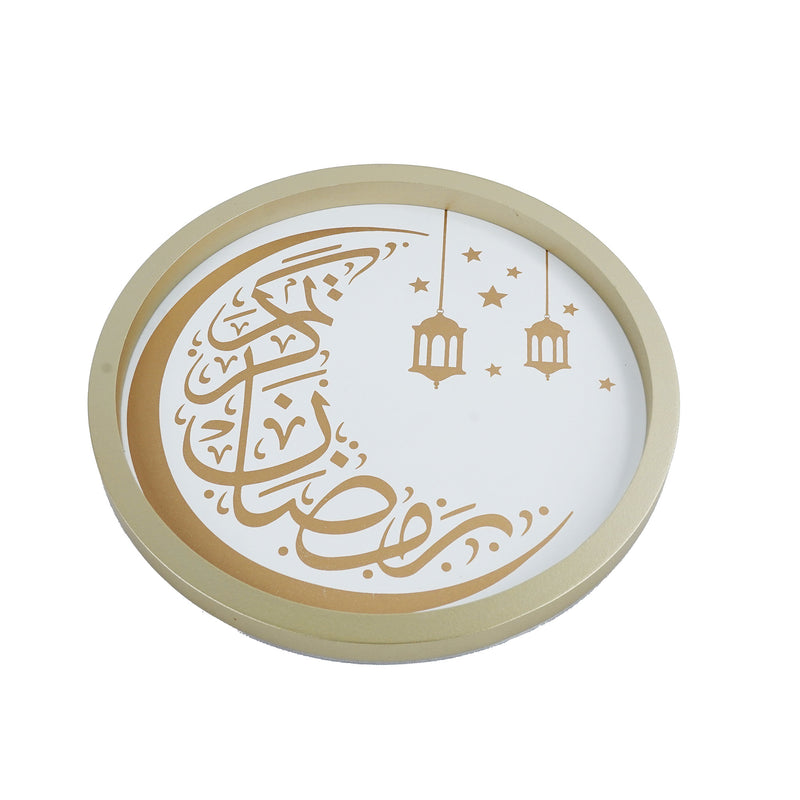 Round Ramadan Kareem Set of 3 Gold Trays (757-32)