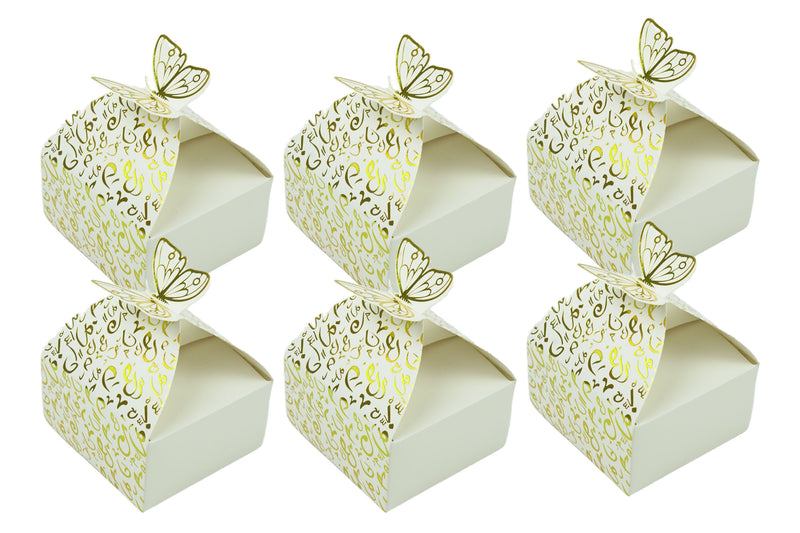 White with Gold Arabic Calligraphy Favour Gift Box with Butterfly Closing Pack of 12