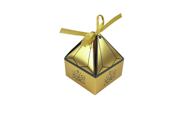 Gold Small Pyramid Eid Saeed عيد سعيد Favour Party Boxes Pack of 12(10444-8)