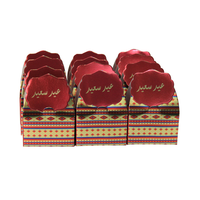 Eid/Ramadan Gift & Treat Celebration Boxes - Red/Gold Stripe Design (12 Pack)