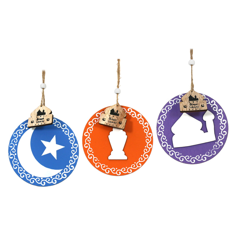 Set of 3 Round Wooden Hanging Decorations (Moon, Lantern & Mosque)