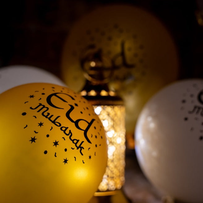 Metallic Gold Eid Mubarak Latex Party Balloons (12 Pack)