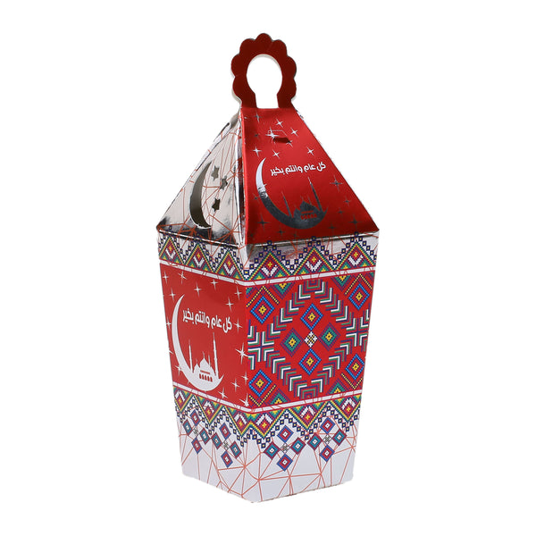 Pack of 12 Red & Silver Pattern Eid Celebration Tall Gift Favour Box