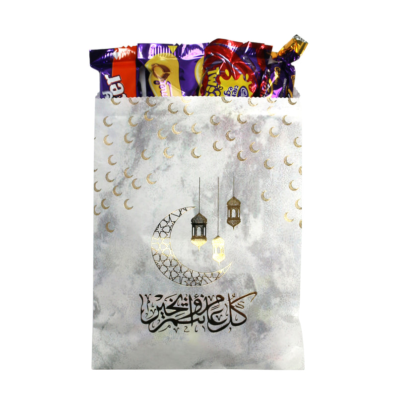 Pack of 20 White Marble Money & Sweets Paper Party Bags