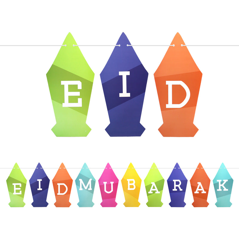 Multicolour Lantern Eid Mubarak Bunting & 10 Multicolour Mosque Balloons Set