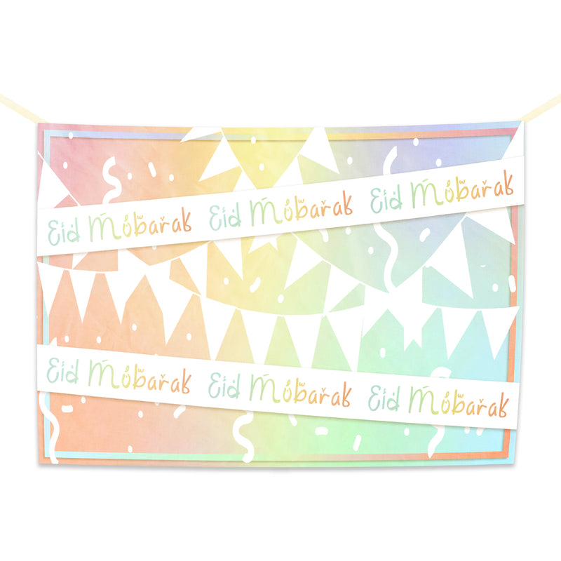 Pastel Coloured 'Eid Mubarak' Hanging Burlap Backdrop (142cm x 98.5cm)