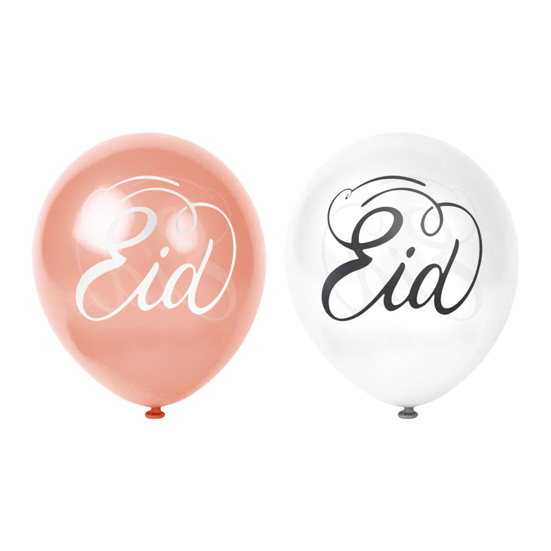 Rose Gold & White Eid Calligraphy Balloons (12 Pack)
