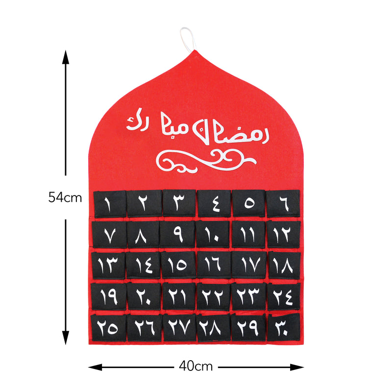 Red Arabic Numbers Felt Ramadan Calendar