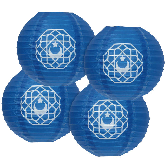 Pack of 4 Crescent Moon Geometric Pattern Paper Hanging Lanterns - Blue