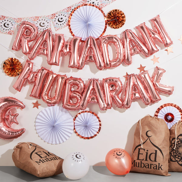 Rose Gold 'Ramadan Mubarak' Foil Letter Balloons