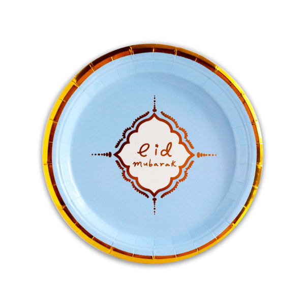 Sky Blue & Gold 'Eid Mubarak' Disposable Paper Plates (Pack of 10)