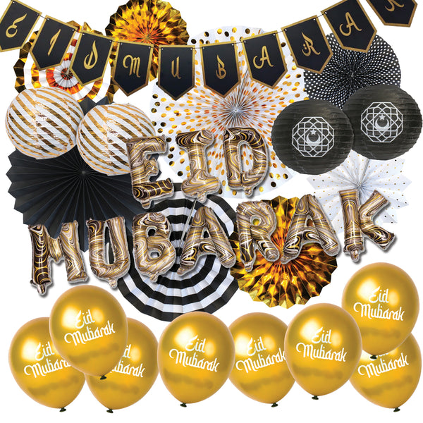 Marble 'Eid Mubarak' Foil Balloons, Card Bunting, Latex Balloons & Lanterns Set (Set 23-10)