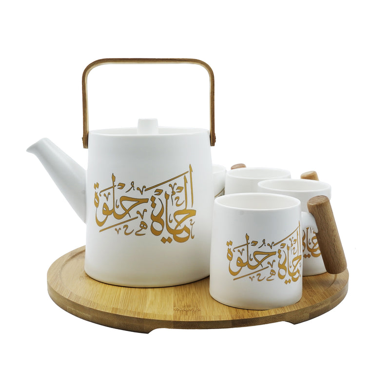 White Ceramic Handle Teapot set & ROUND Wooden Tray /  White Calligraphy with Wooden Handle (SJ-1477-12)