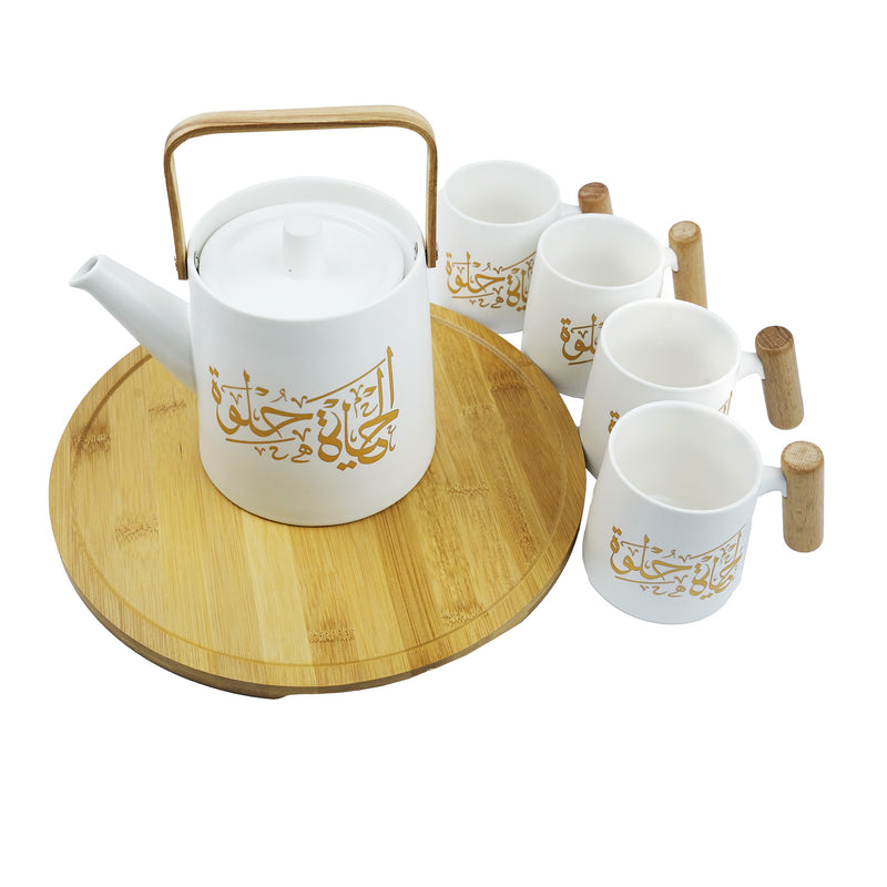 White Ceramic Handle Teapot set & ROUND Wooden Tray /  White Calligraphy with Wooden Handle (SJ-1477-12)
