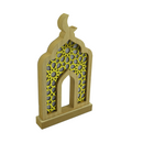 Natural Large Masjid Arch Stand (757-74)
