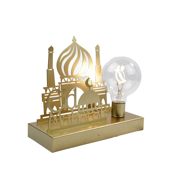 Eid Mubarak Brushed Gold Masjid Swirl Dome LED Bulb Tablescape (15936)