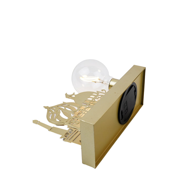 Eid Mubarak Brushed Gold Masjid Swirl Dome LED Bulb Tablescape (15936)