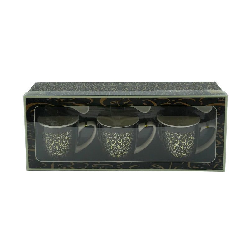 Set of 3 Medium Calligraphy Mugs With Spoons (AT1615-3)