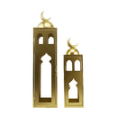 Set of 2 Gold Large Lanterns with Crescent Moon and Masjid Arch Design (24768-3)