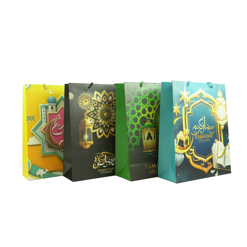 Pack Of 4 Multicoloured  Ramadan Kareem Gift Bags