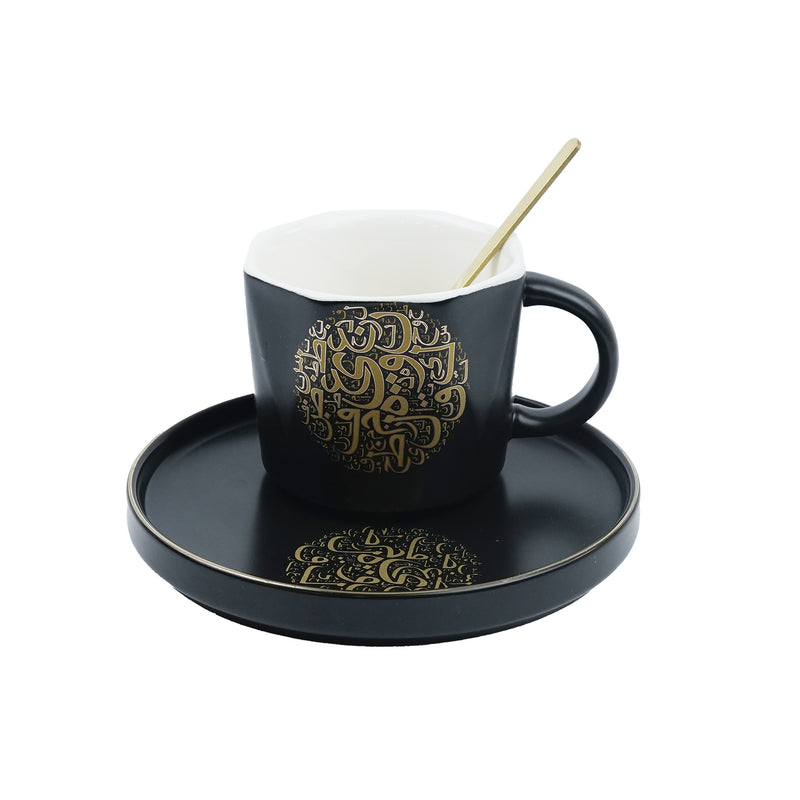 Black/White Arabic Calligraphy Octagonal Style Mug, Large Dish & Spoon (SJ-1439-4)