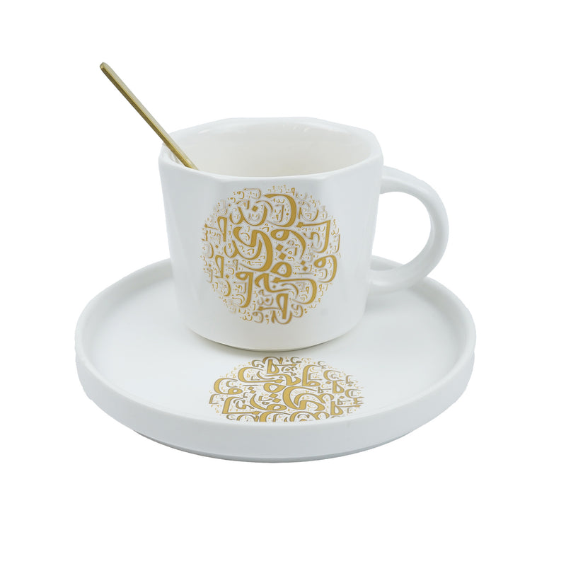 Black/White Arabic Calligraphy Octagonal Style Mug, Large Dish & Spoon (SJ-1439-4)