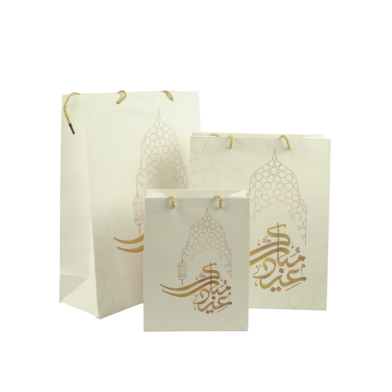 Pack Of 4 Black / White Eid mubarak Calligraphy with Hanging Lantern Gift Bags