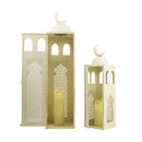 Set of 2 Large Ivory  Lantern with Crescent Moon and Intricate Cutout Design (24764-1)