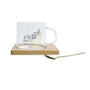 Glass Gold Arabic Calligraphy Mugs Plate-Spoon-Lid Options (BL)