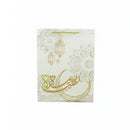 White Eid mubarak Calligraphy with Hanging Lantern Gift Bags(Large)