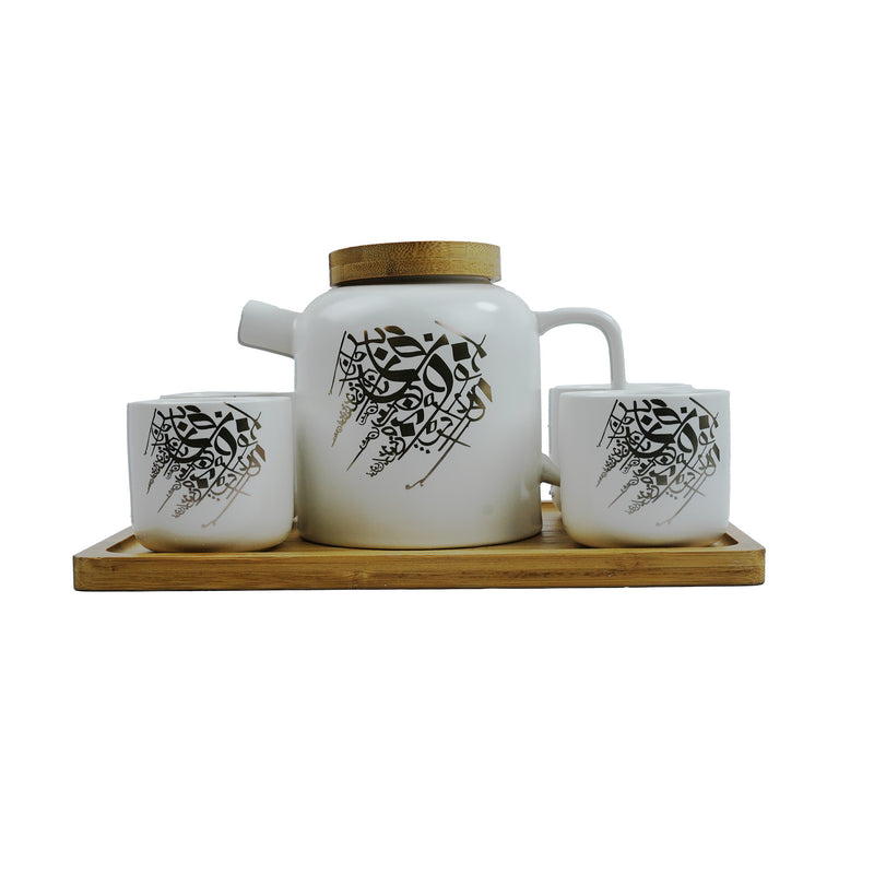 White Ceramic Teapot Wooden Lid set & Rectangle  Wooden Tray (SJ-1411-13)