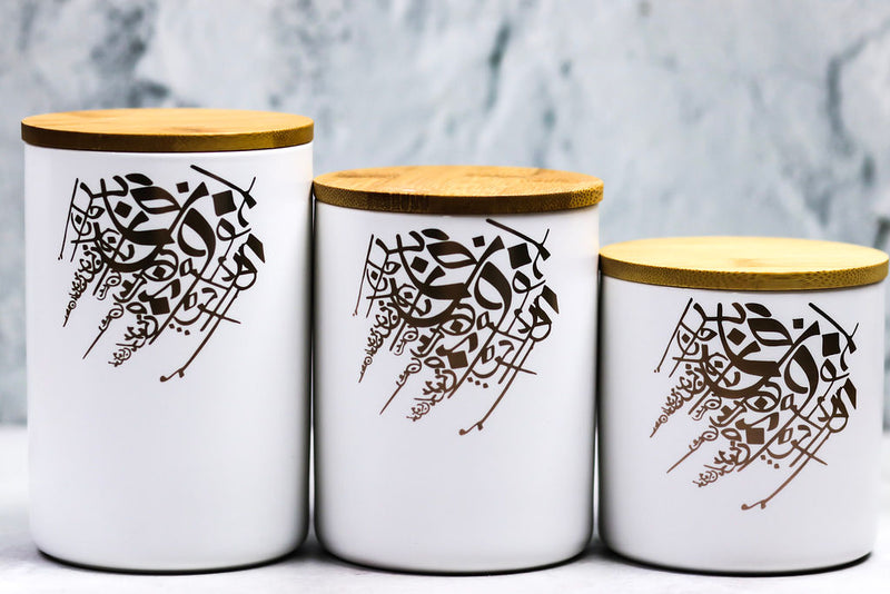 3 Set White Ceramic Calligraphy Design Containers with Wooden Lids (SJ-3054-9)