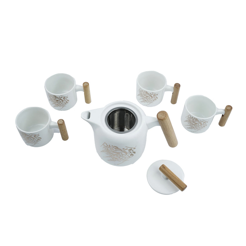 White Ceramic Teapot set with Wooden Tray (SJ-1412-5)