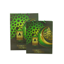 Pack Of 4 Multicoloured  Ramadan Kareem Gift Bags