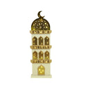 Giant Minaret White LED Light Geometric Stand