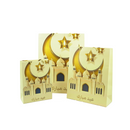 Pack of 4 Green/Cream Eid Mubarak Gift Bags