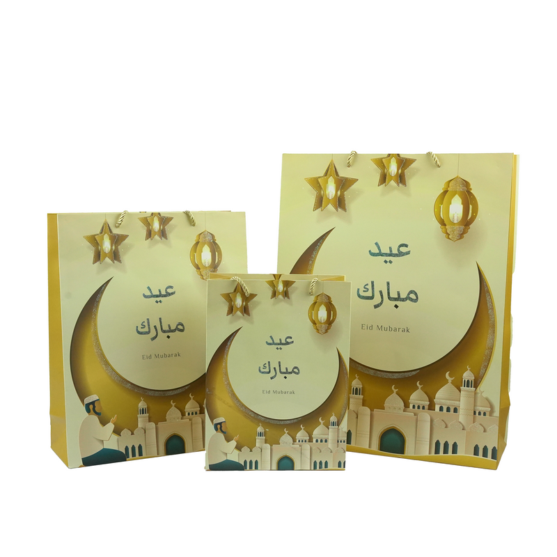 Pack of 4 Green/Cream Eid Mubarak Gift Bags