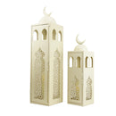 Set of 2 Large Ivory  Lantern with Crescent Moon and Intricate Cutout Design (24764-1)