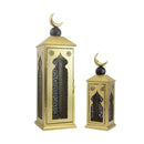 Large Gold and Black Lantern Set with Crescent Moon Accents (24721-3)