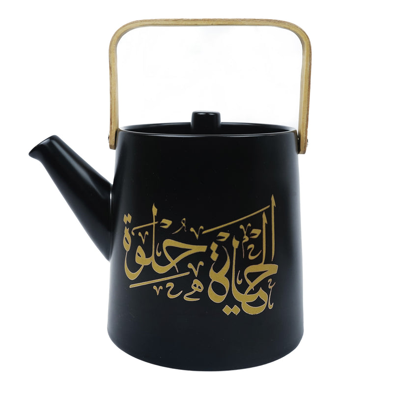 Black Ceramic Handle Teapot set & ROUND Wooden Tray / Black Calligraphy With Wooden Handle (SJ-1477-13)