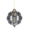 Blue & Gold Floral Lantern Eid & Ramadan Wooden Hanging Decorations