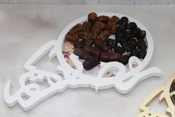 White Round Tray Large  رمضان كريم - Ramadan Kareem (757-20)