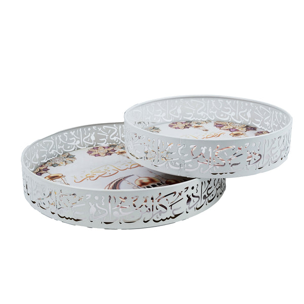 Set of 2 WHITE Metal Round ARABIC Cut Out Trays (757-27)
