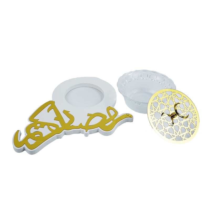 رمضان كريم  sign Tray with Gold Geometric Bowl (757-28)