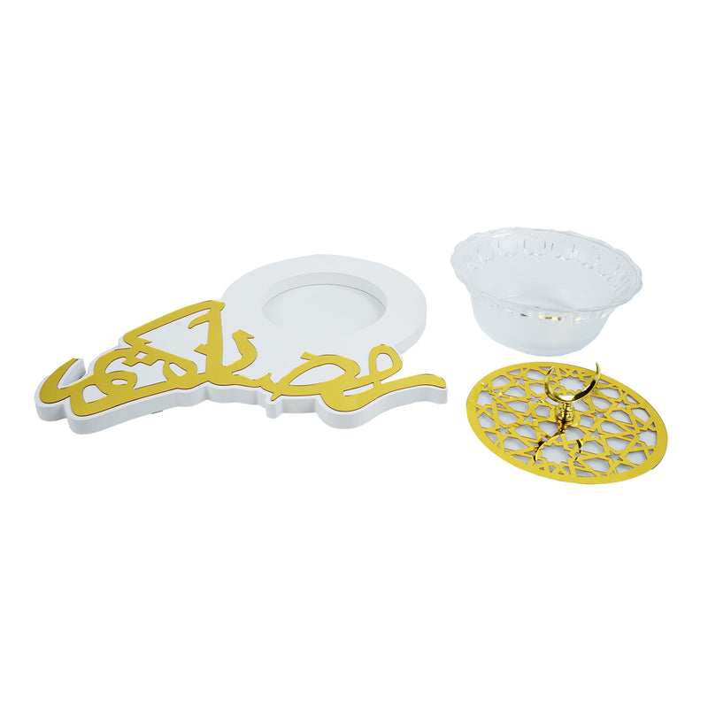 رمضان كريم  sign Tray with Gold Geometric Bowl (757-28)