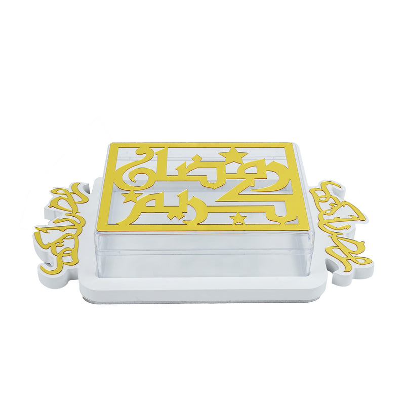 رمضان كريم ArtDecor Acrylic Box (757-29)