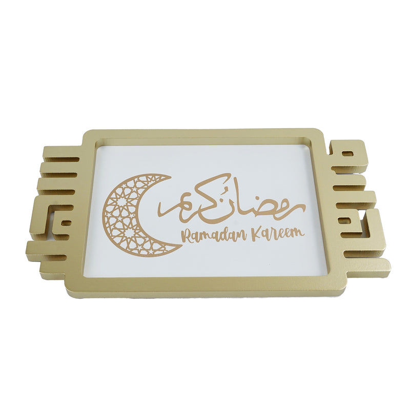 Rectangle ArtDecor Ramadan Kareem Set of 3 Gold Tray (757-33)
