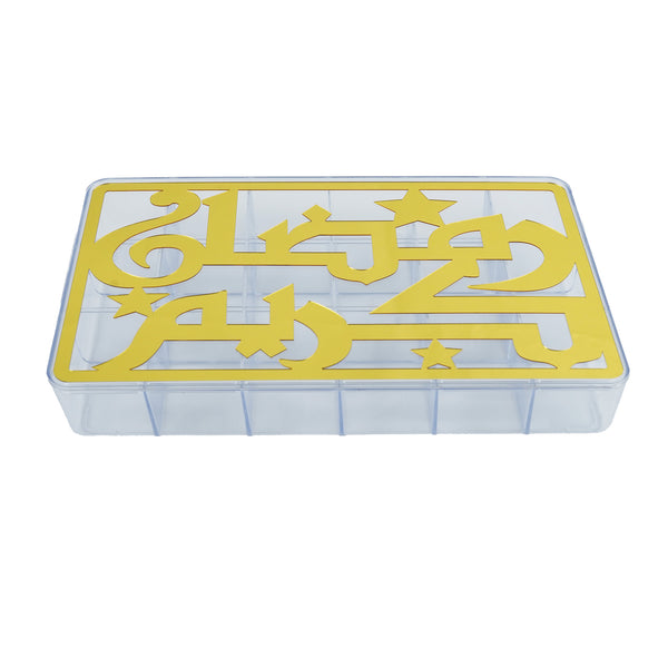 Acrylic  رمضان كريم  Box with 24 Sections (757-49)