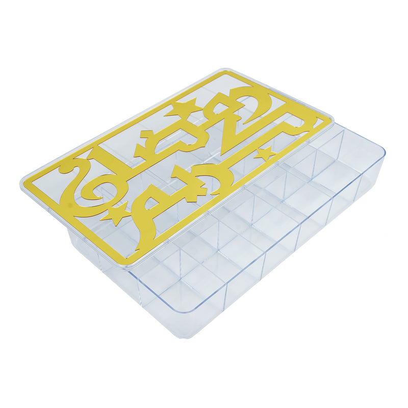 Acrylic  رمضان كريم  Box with 24 Sections (757-49)